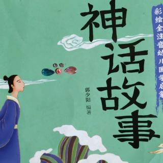 孙悟空大闹天宫