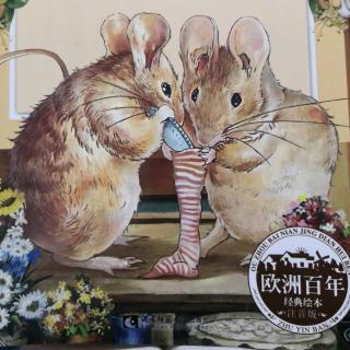 新东方绘本馆晚安故事-老裁缝和小老鼠的故事