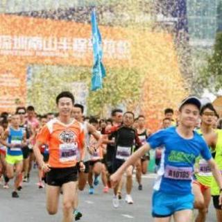 'Deeply shameful': 258 runners caught cheating in Shenzhen's half marathon