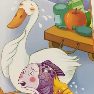 培心幼儿园晚安故事第237期《天鹅、梭子鱼和虾》