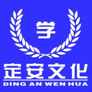 无知的爱是伤害