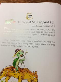 9-27  🐢 Turtle and Mr. Leopard（2）