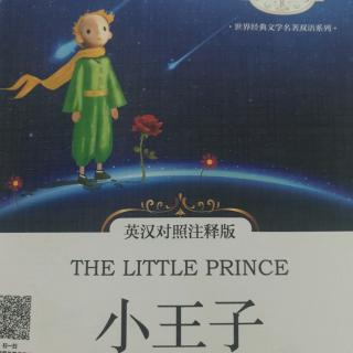 The Little Prince-Chapter6(双语阅读)