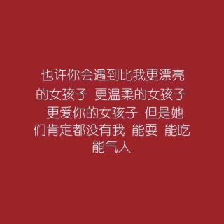 “你已经是个成年人了，把心软戒了吧”——末那大叔