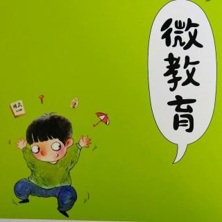 我们每天都“洗脑”了吗？