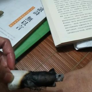 仪《我是吃过亏的》