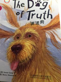 The Dog Of Truth