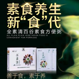 女性减重的误区及健康的减重方法