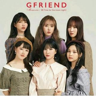 GFRIEND-Memoria