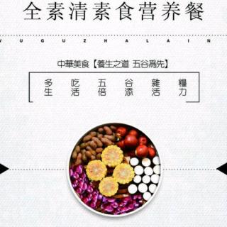 抗生素如何摧毁你的免疫系统