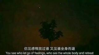 我也从来没想过，要丢掉什么过去