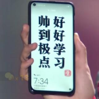 那些同龄人 压得我喘不过气