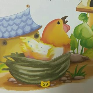 【领航卓越故事】园长妈妈讲故事《黄母鸡的蛋》