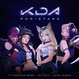 POP/STARS——Madison Beer & 美延/田小娟 & Jaira Burns