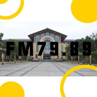 FM79.89 | 第六期（2018.11.21）