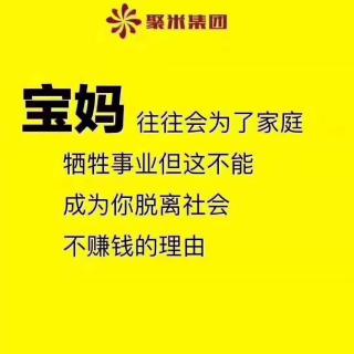 微商朋友圈不刷屏，这么做也能出单❗️～1