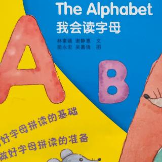 The  alphabet