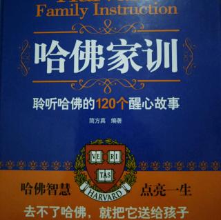 拥抱朋友:天长地久的陪伴（567）