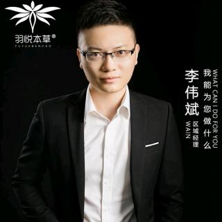 微商思维爆破李老师