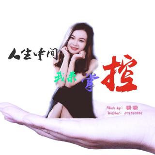 为什么你做微商才月入三位数？而我可以月入三万？