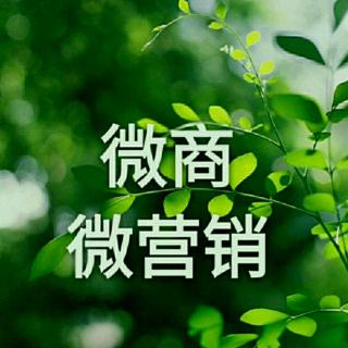 怎么去发一个有吸引力的朋友圈