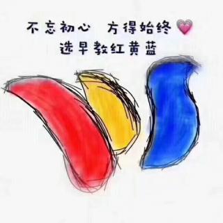 快睡吧！小田鼠！