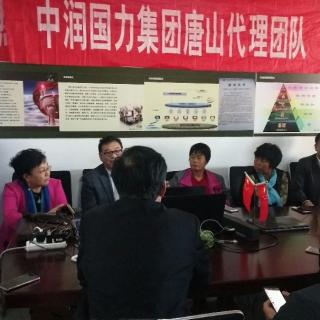 唐山总代理分析当前市场问题与方案