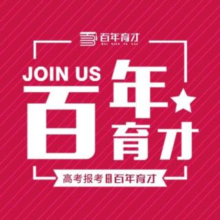 香港浸会大学