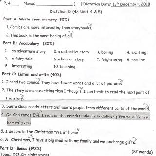 Dictation5（4AUnit4&5）