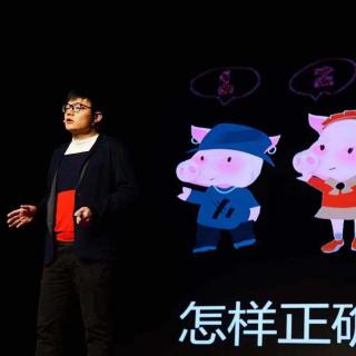 【一席】张腾飞：我用AI养猪