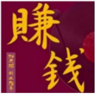 创业兵法：纸模，小白就能操作的蓝海生意1