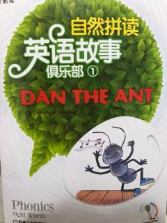 Dan the ant