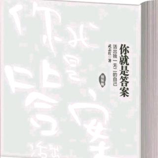 你就是答案~把一张纸折叠51次