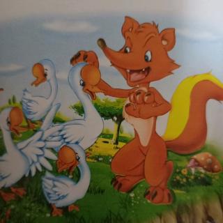 馋嘴的狐狸和聪明的鹅