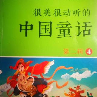 《八百老虎闹东京》