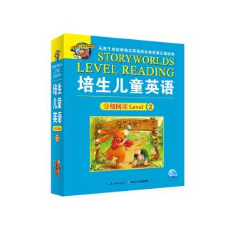  培生分级 level-2 Town Mouse and Country Mouse