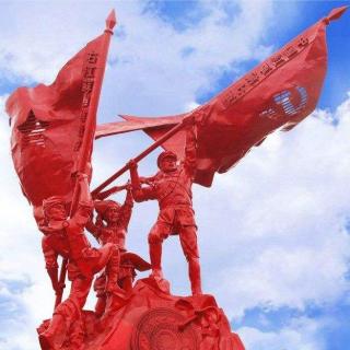 班佑河边的红军雕塑