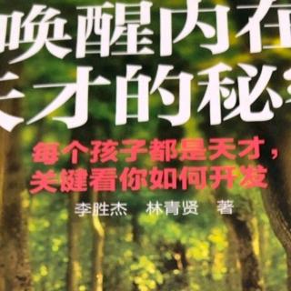 3.语言，不只是说话那么简单