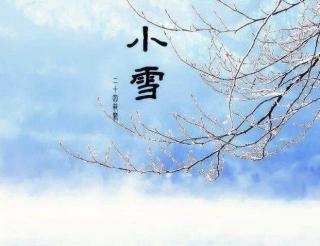 日语朗读-京都二十四节气 小雪