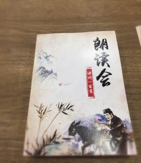 秋日登吳公臺(tái)上寺遠(yuǎn)眺