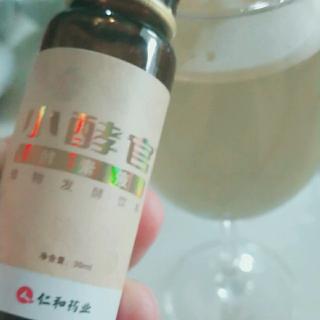 小酵官酵素坚持喝有什么好处？