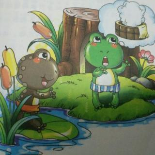 青蛙🐸与癞蛤蟆