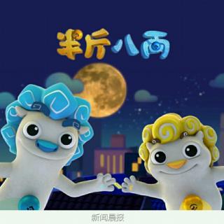 卫灵公篇第四十一