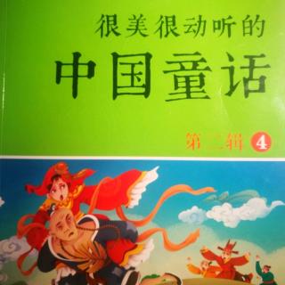 《能言善辩旳小孔融》