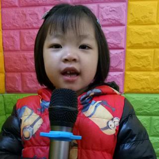 2018艺佳幼儿园小主播陈娜