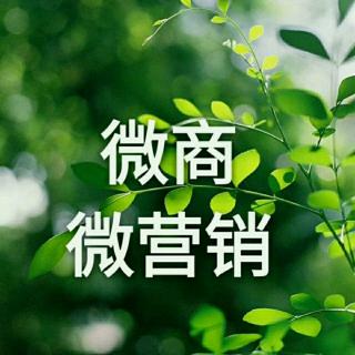 如何提高业绩？轻松月入过万（一）