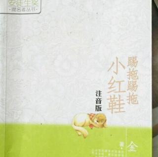 一百岁的老奶奶