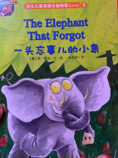 the elephant that forgot