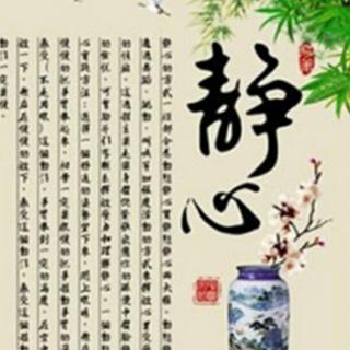 文章《关于教育孩子》