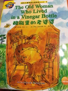 培生儿童分级level 3-The Old Woman Who Lived in a Vinegar Bottle